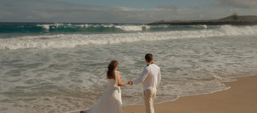 maui rainbow elopement