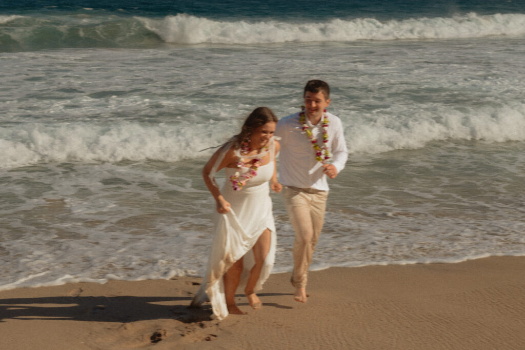 maui rainbow elopement