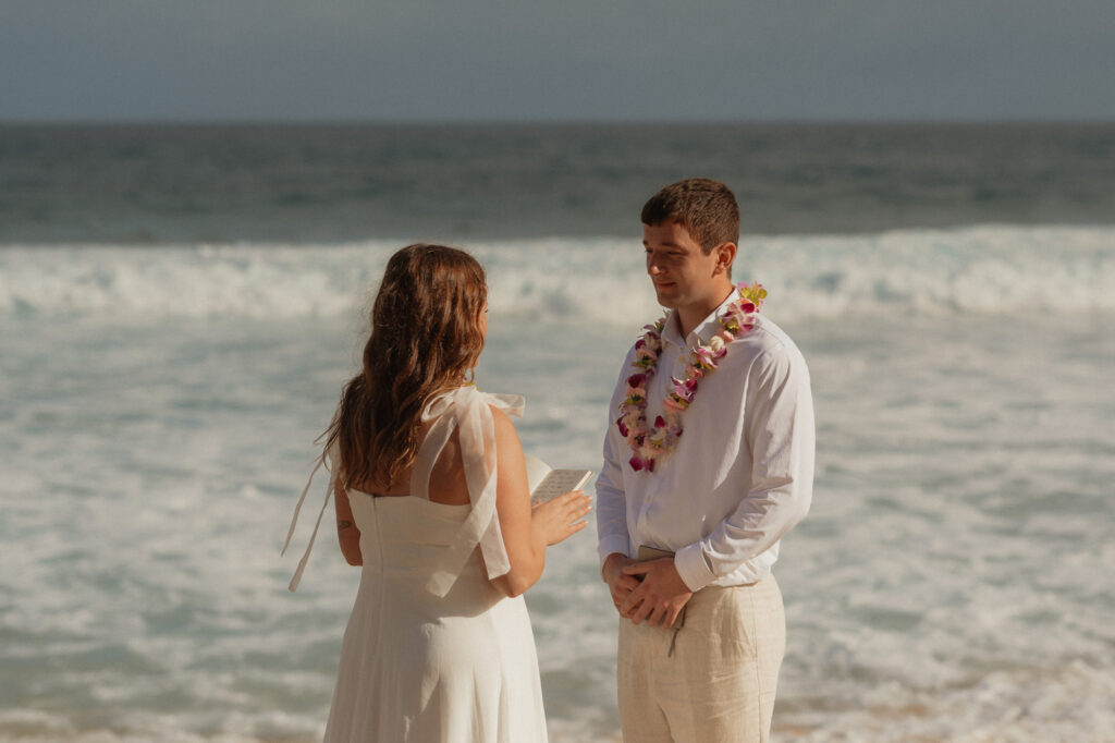 maui rainbow elopement